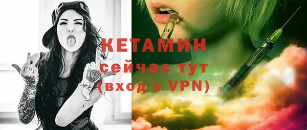 экстази Алексин