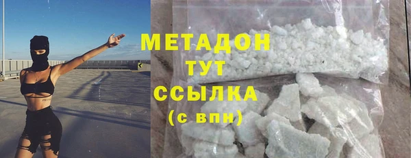 экстази Алексин