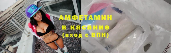 СК Алексеевка