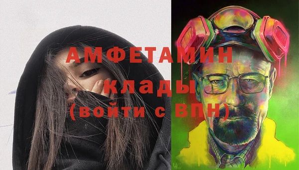 2c-b Алзамай