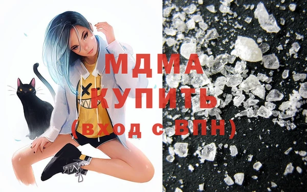 экстази Алексин
