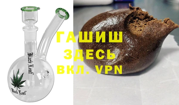 экстази Алексин
