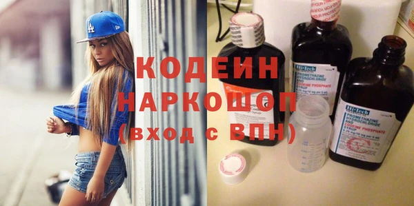 2c-b Алзамай