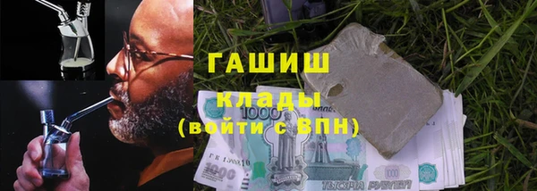 2c-b Алзамай