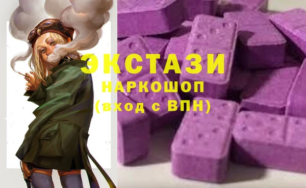 2c-b Алзамай