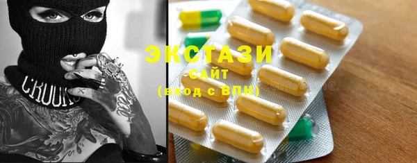2c-b Алзамай
