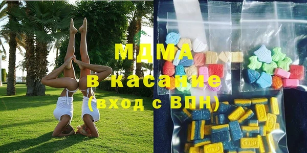 экстази Алексин